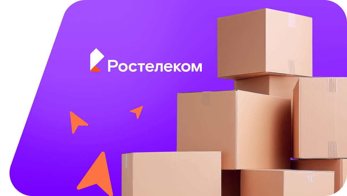 Переезд в новую квартирув&nbsp;деревня Тюнзыры (Чувашская Республика)